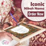 Iconic Nikah Nama - Design 07