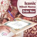 Iconic Nikah Nama - Design 08