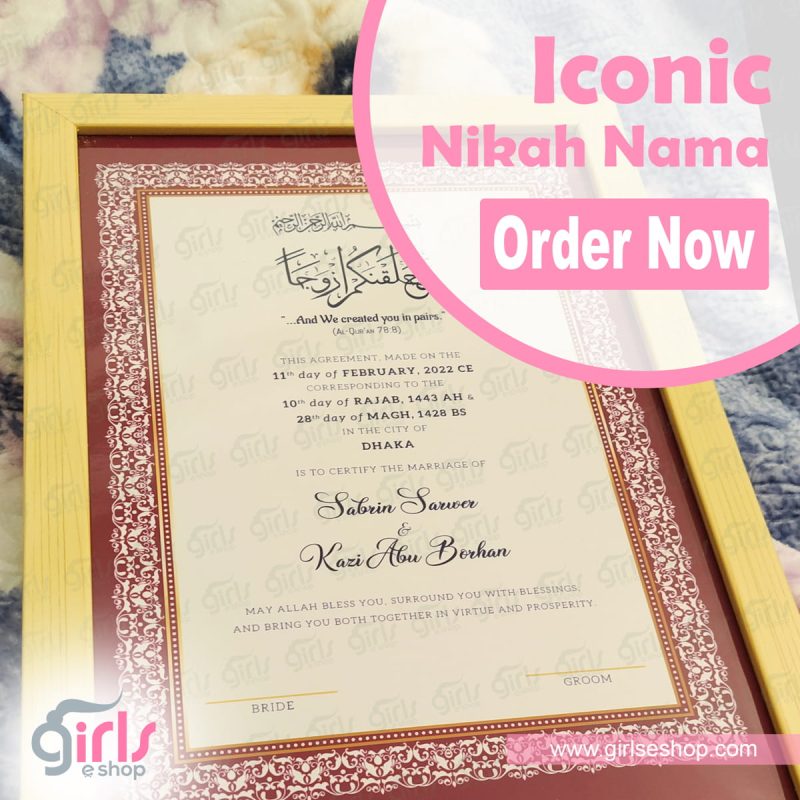 Iconic NikahNama - Girls e Shop Exclusive - Design 11 original