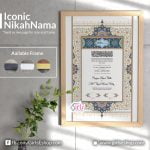 nikahnama design 15